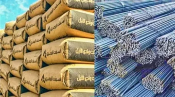 تراجع ملحوظ.. أسعار الحديد والأسمنت تشهد انخفاضًا في سوق مواد البناء يوم السبت 22 نوفمبر 2025